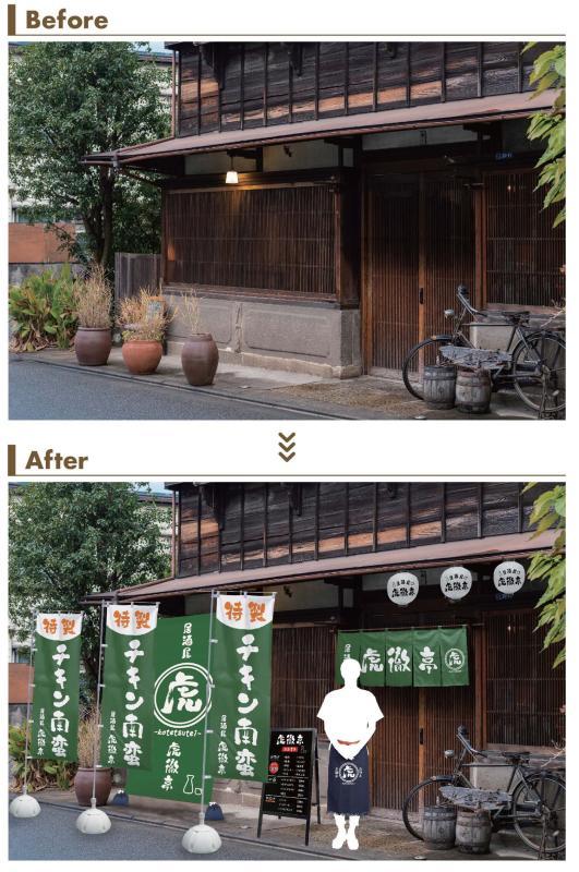 P・O・Pプロダクツ株式会社のサブ写真２